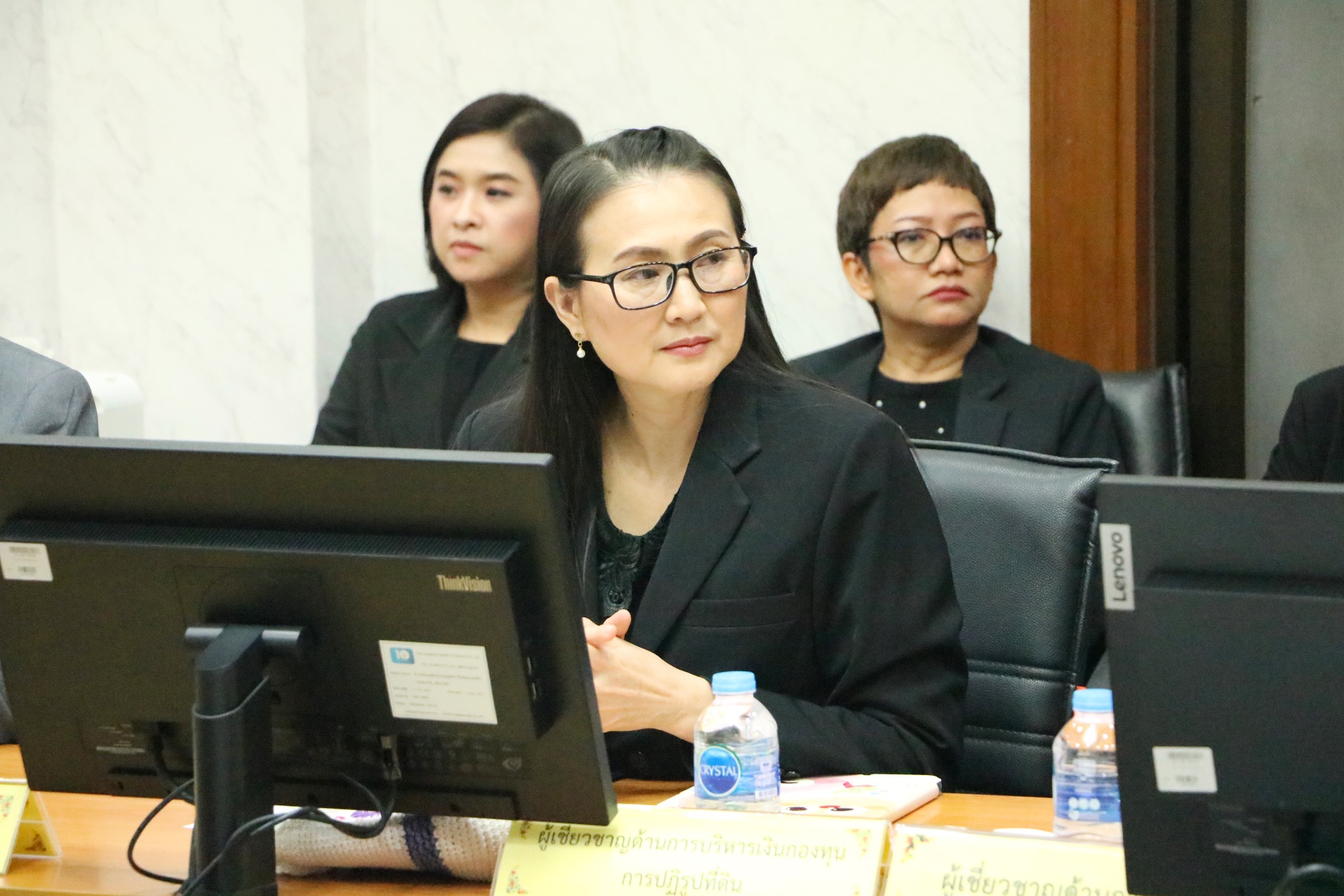 title - ประชุมคณะทำงานพัฒนากระบวนการทำงานเพื่อรองรับการปฏิบัติงานด้วยระบบเทคโนโลยีดิจิทัล ของสำนักงานการปฏิรูปที่ดินเพื่อเกษตรกรรม (ส.ป.ก.) ครั้งที่ 1/2568 